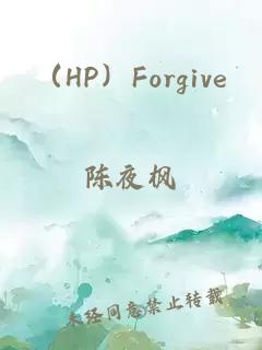 （HP）Forgive